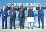 BRICS